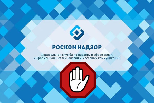 Кракен сайт 1kraken me вход