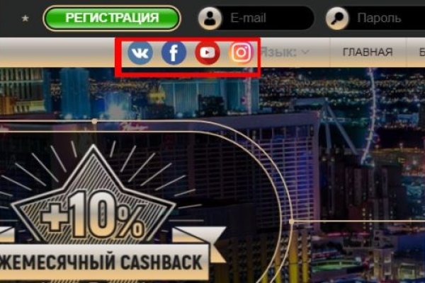 Оригинальная ссылка кракен браузера
