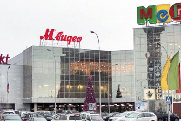 Кракен порошок