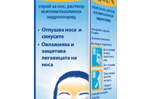 Кракен лучший маркетплейс