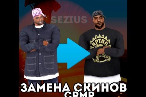 Кракен даркнет ссылка для тор
