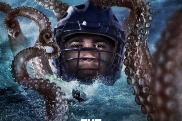 Kraken 19at