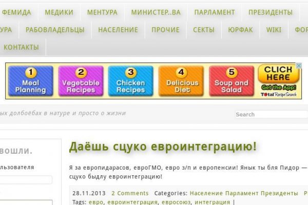 Кракен маркетплейс зеркало krk market com