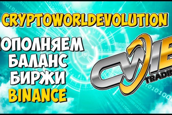Darkmarket