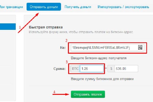 Кракен сайт 1kraken me вход