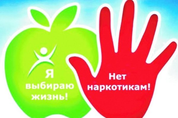 Кракен маркет kr2web in