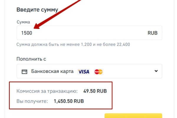 Дарк нет вход