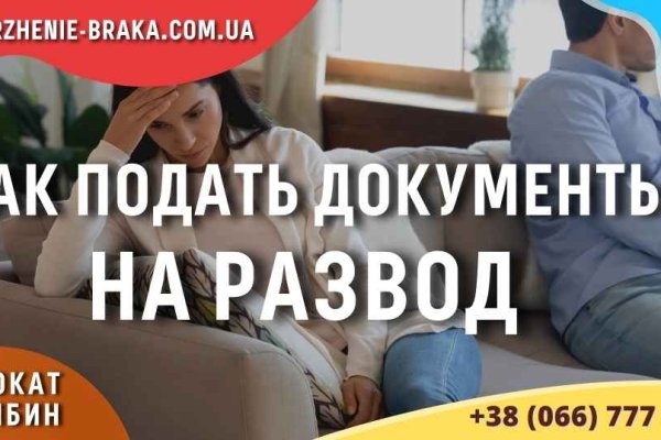 Ссылки кракен телеграф