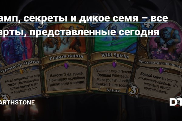 Кракен это сайт что продают