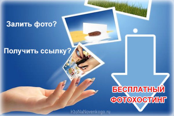 Кракен зеркало ссылка онлайн
