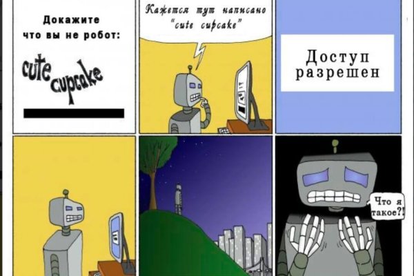 Вывести деньги с кракена