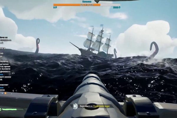 Свежие ссылки кракен