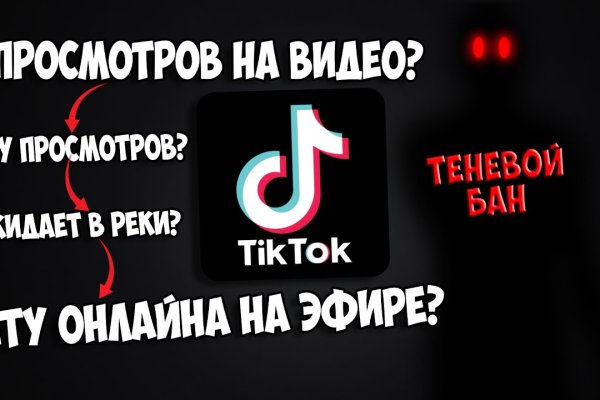 Kraken сайт kraken torion
