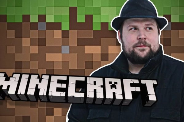 Магазин даркнета