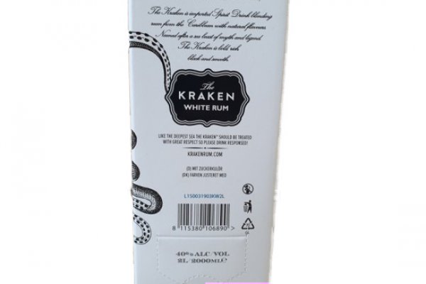 Craken12 at