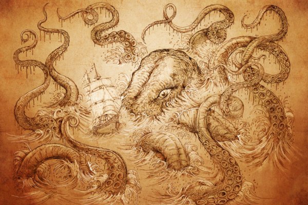 Ссылка кракен kraken torion net