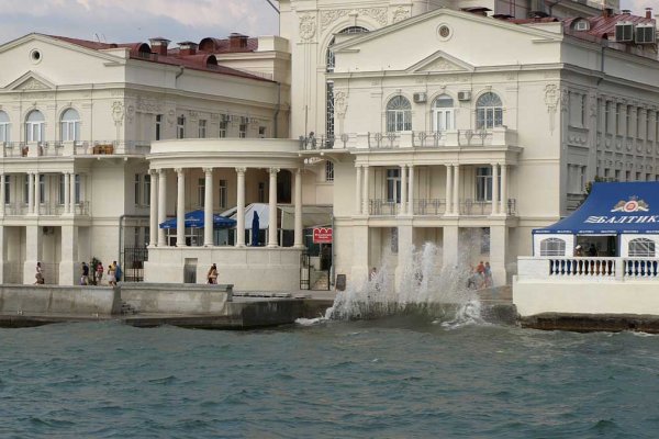 Ссылка кракен сайт зеркало