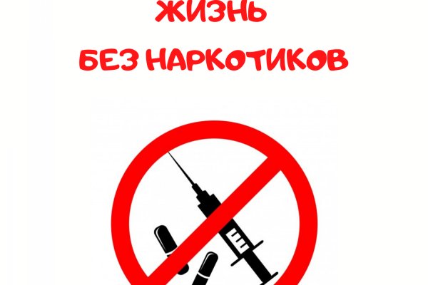 Зайти на кракен через браузер