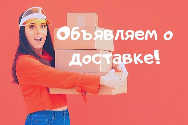 Купить героин в москве