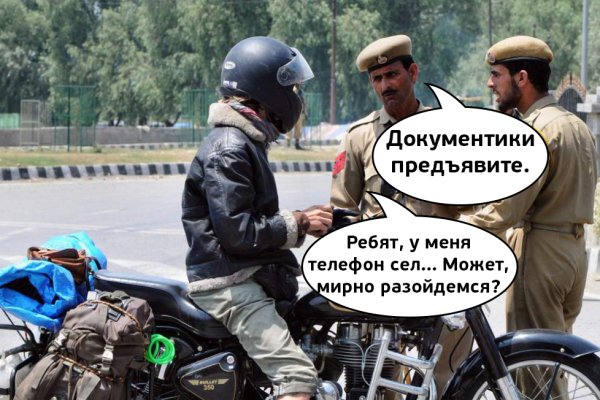 Kraken13 at сайт