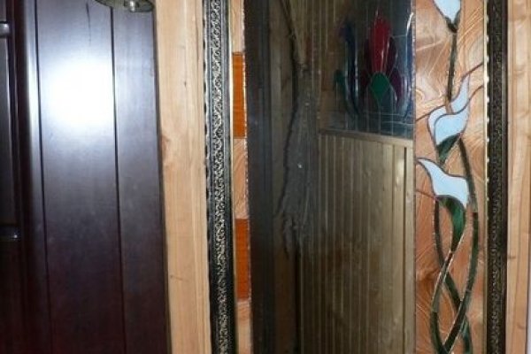 Кракен kr2web in