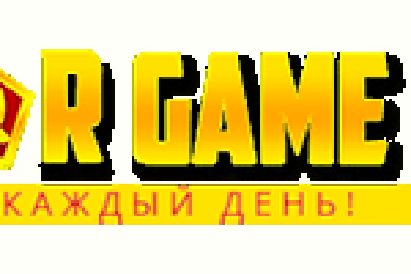 Кракен вход магазин