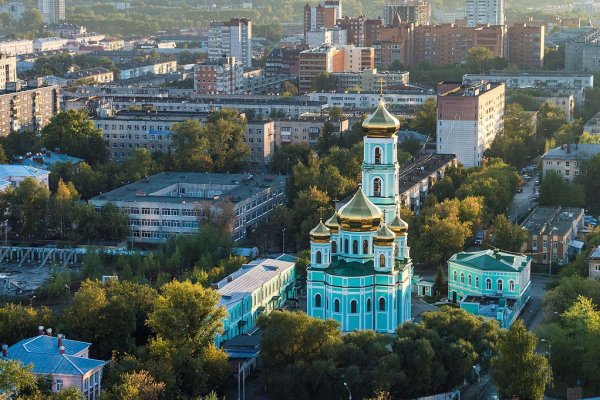 Кракен ссылку где