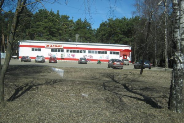 Нарко магазин кракен