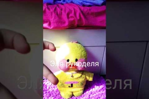 Kraken ссылка krakentor site