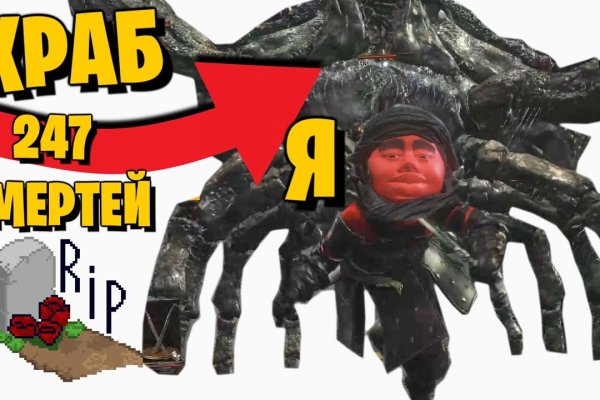 Kraken 2krn at