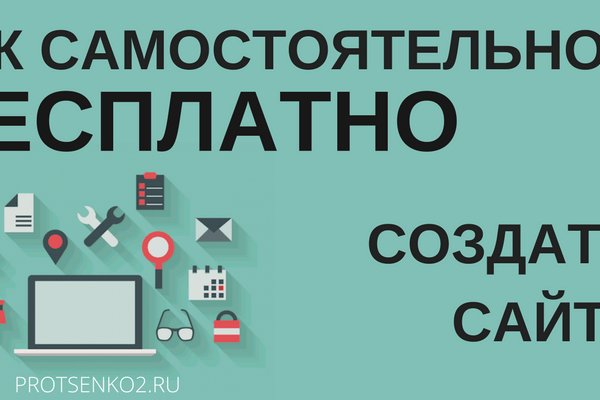 Ссылки на кракен маркетплейс