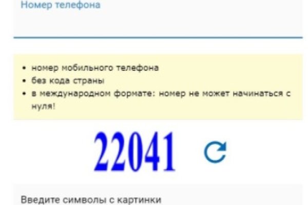 Кракен тор krakendark krakendark link