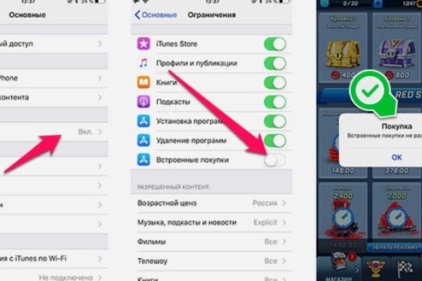 Кракен тор kr2web in