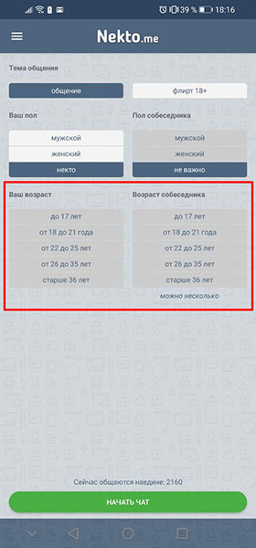 Кракен не работает сайт