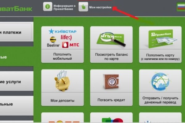 Кракен клирнет
