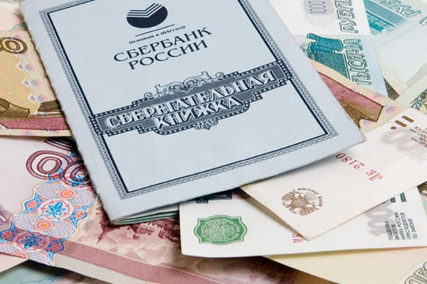 Kraken сайт tor