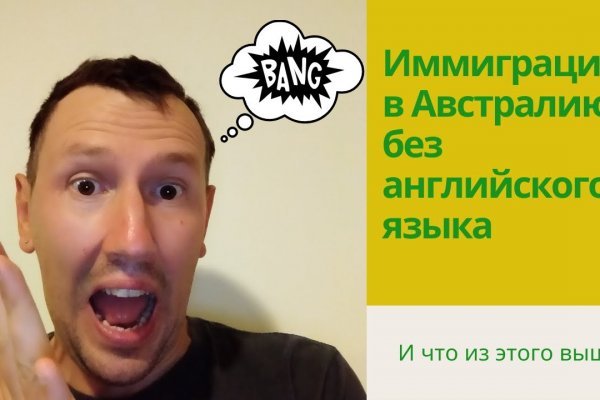 Официальный сайт kraken kraken clear com