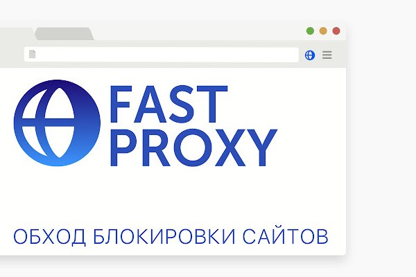Как войти в кракен