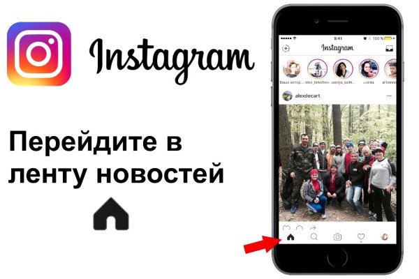 Кракен маркет это