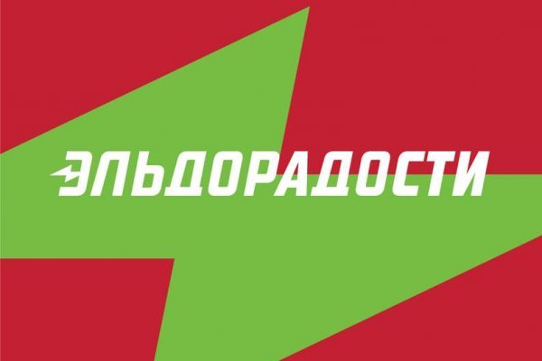 Кракен маркетплейс в питере