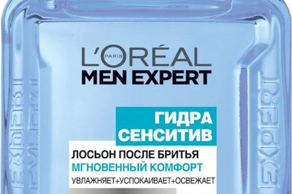Кракен не грузит