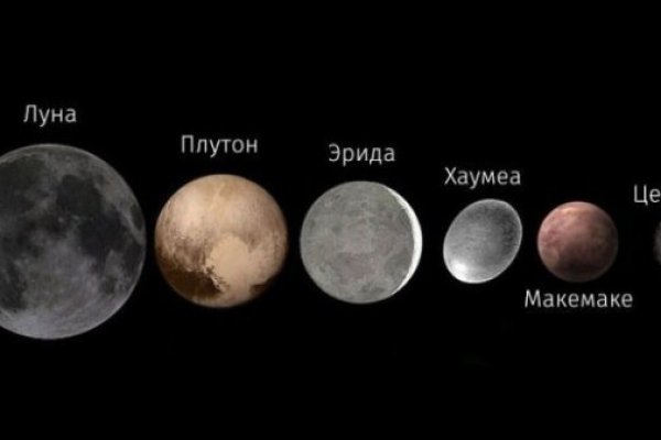 Кракен даркнет рабочая ссылка