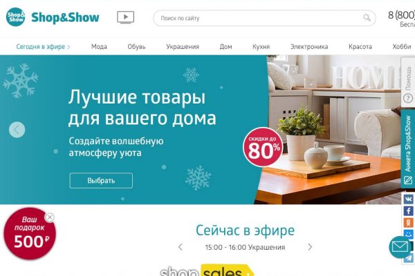Ссылка на сайт кракен в тор браузере