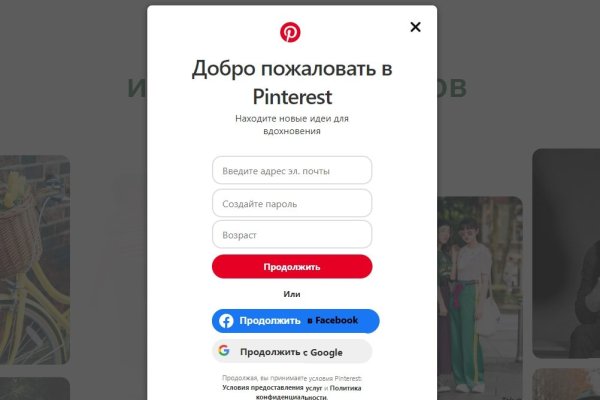 Кракен тор kr2web in