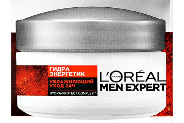 Магазин даркнета