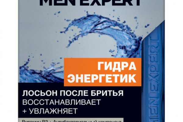 Ссылка на кракен в тор браузере
