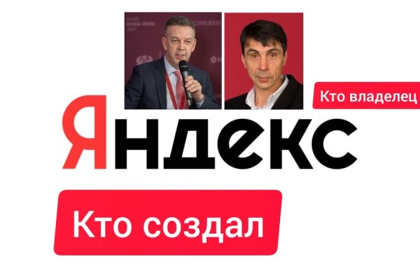 Kraken официальный сайт ссылка krk store com