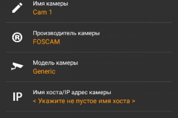 Кракен даркнет маркет ссылка тор