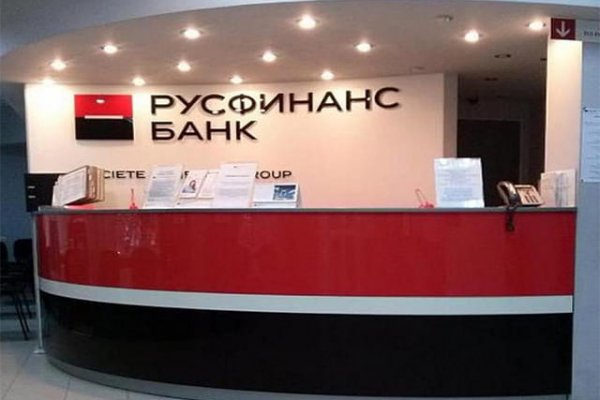 Рабочие ссылки на кракен 2025